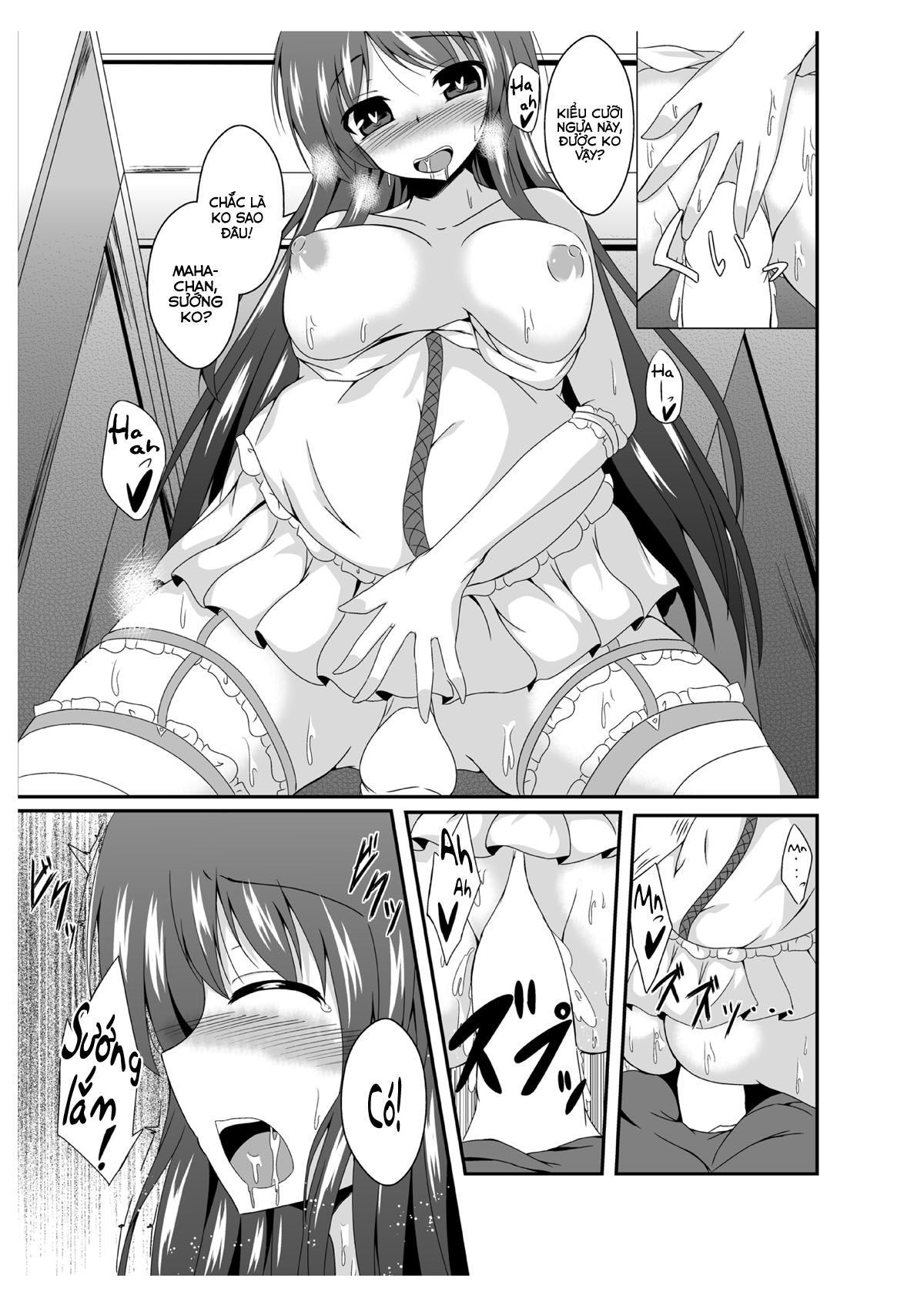 tousan-mago-no-kao-ga-mita-itte-itta-yo-ne-chap-0-34 integer