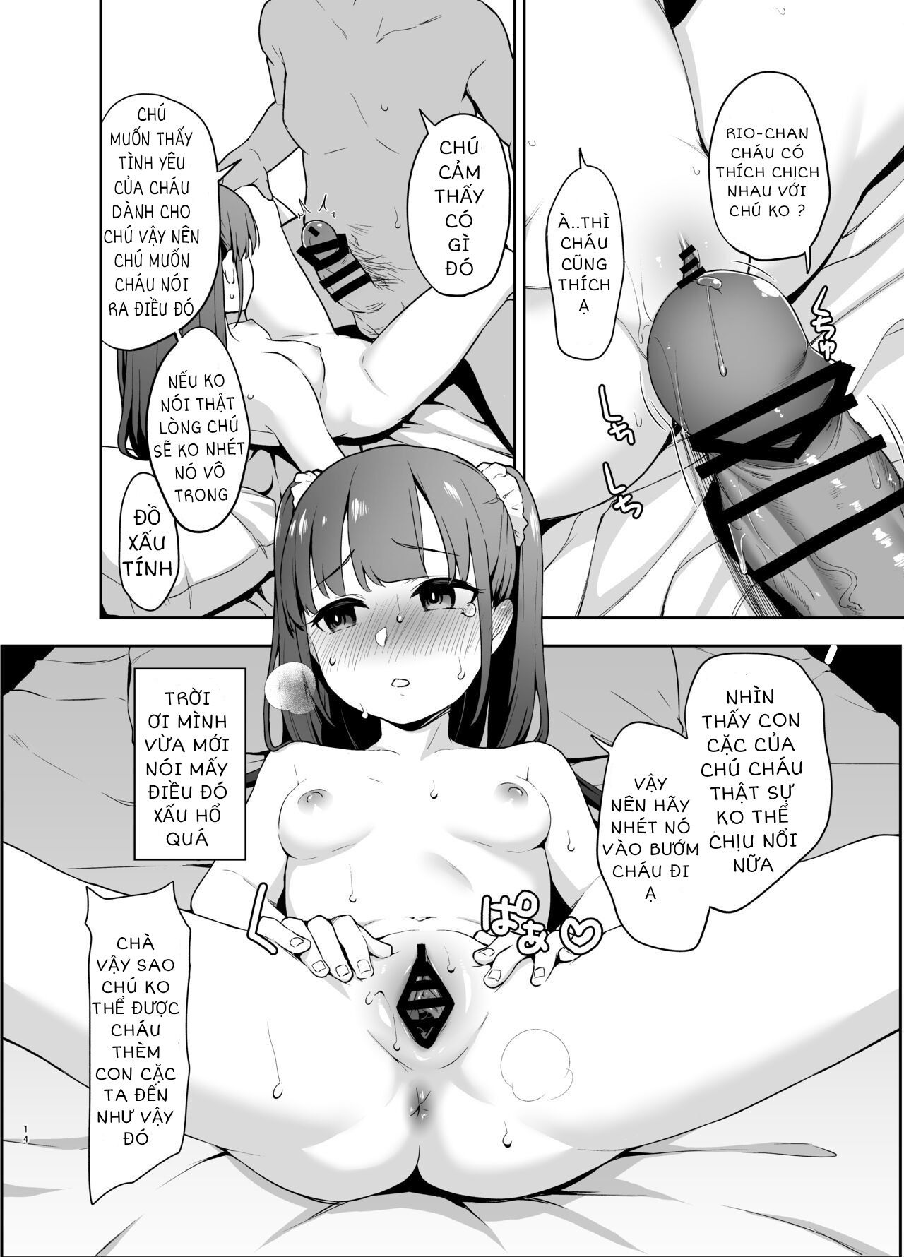 bi-thoi-mien-co-nghia-la-em-se-tro-thanh-vo-cua-anh-phai-khong-chap-0-13 integer