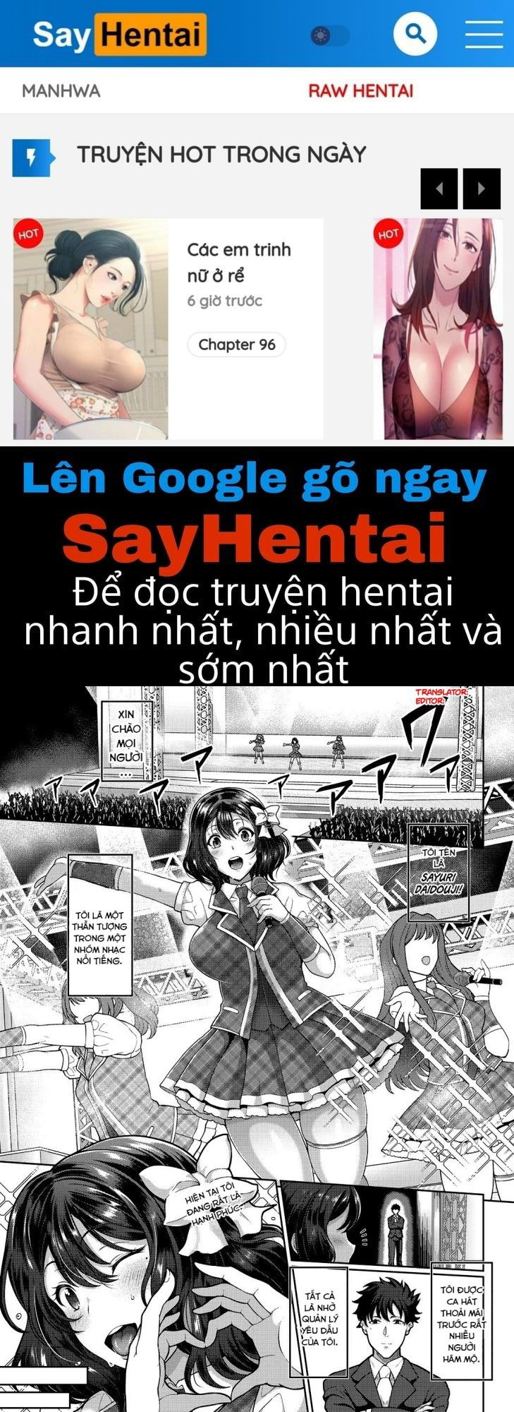 kyonyuu-hitozuma-no-idol-katsudou-chap-0-0 integer