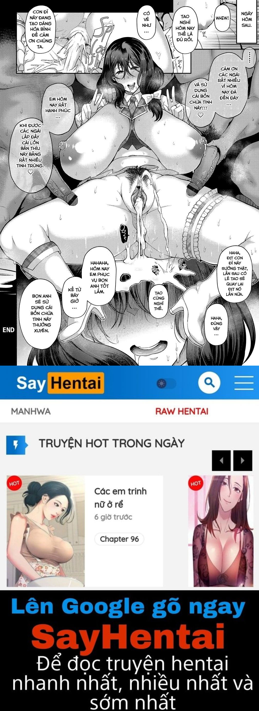 kyonyuu-hitozuma-no-idol-katsudou-chap-0-21 integer