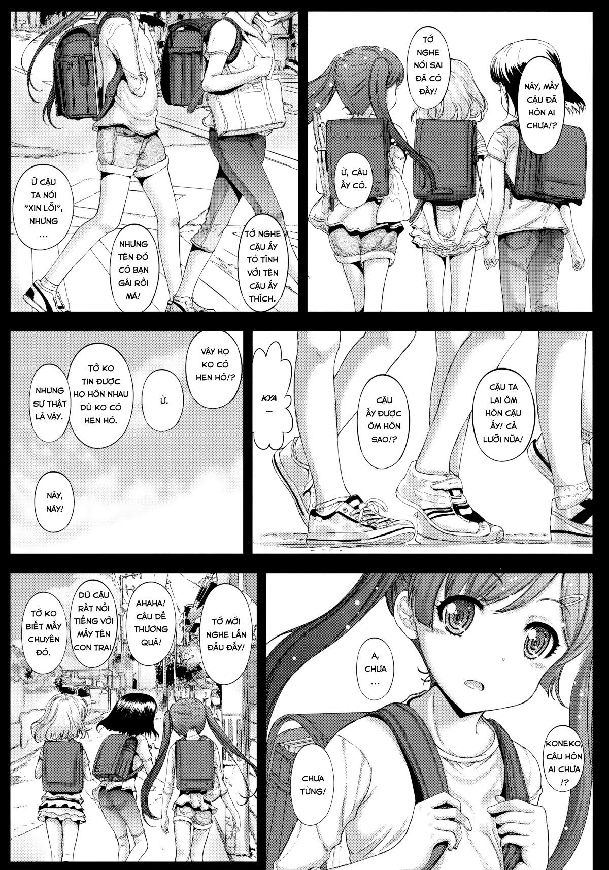 yori-koneko-chan-to-asobitai-2-chap-0-1 integer