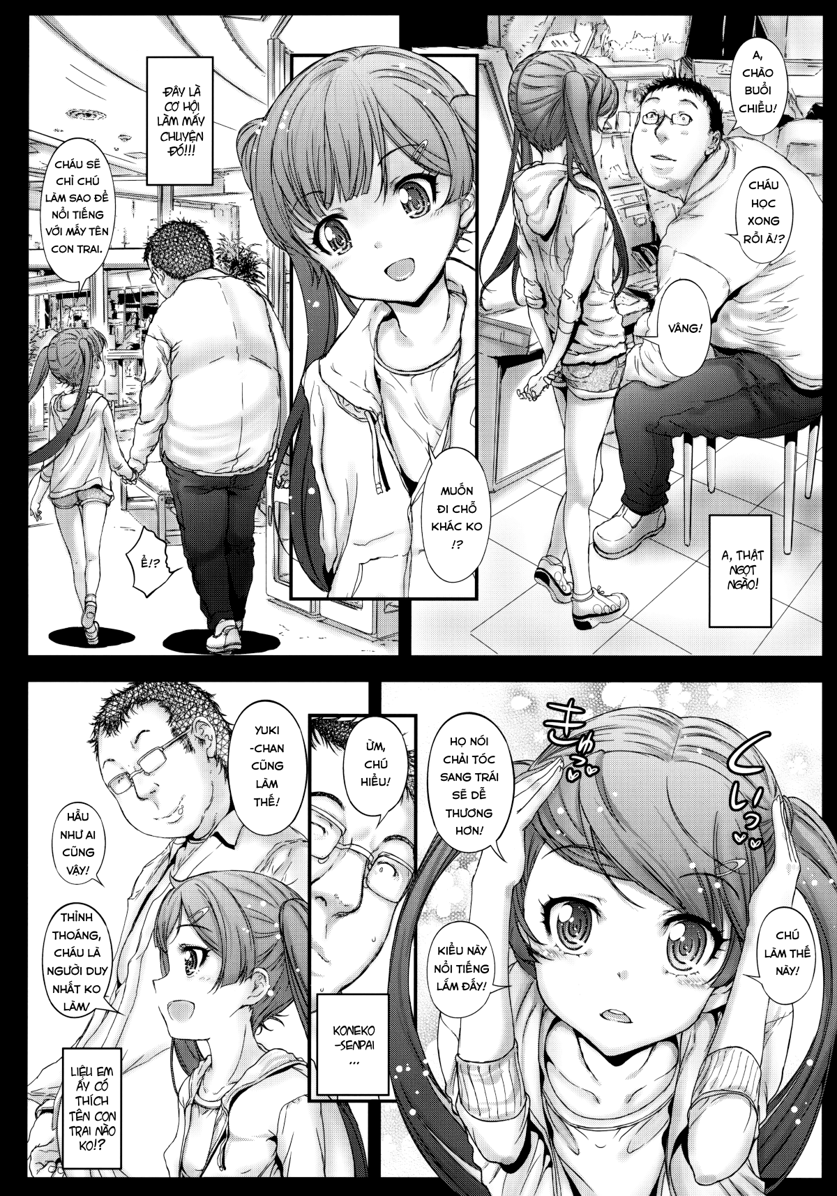 yori-koneko-chan-to-asobitai-2-chap-0-6 integer