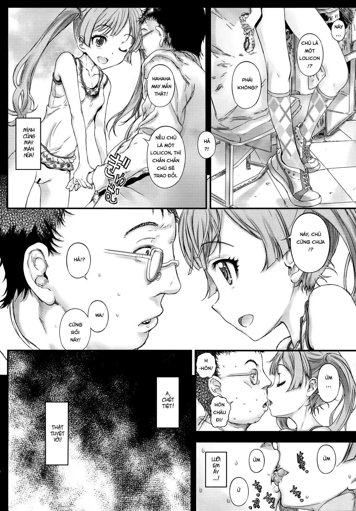 yori-koneko-chan-to-asobitai-1-chap-0-12 integer
