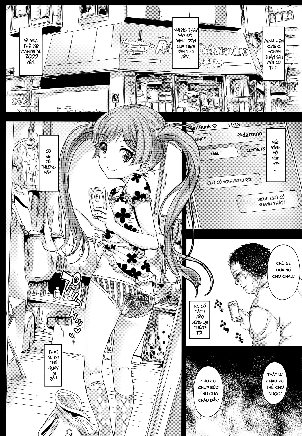 yori-koneko-chan-to-asobitai-1-chap-0-18 integer