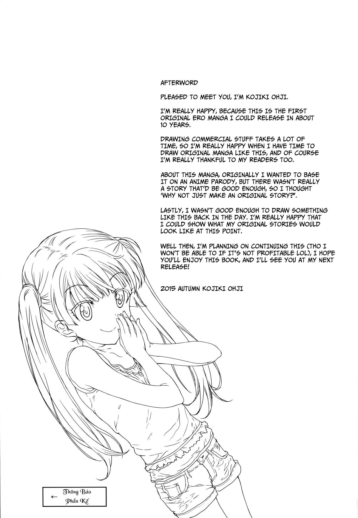 yori-koneko-chan-to-asobitai-1-chap-0-19 integer