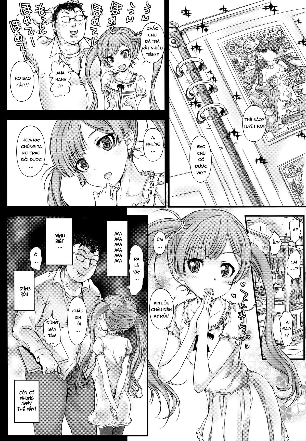 yori-koneko-chan-to-asobitai-1-chap-0-20 integer