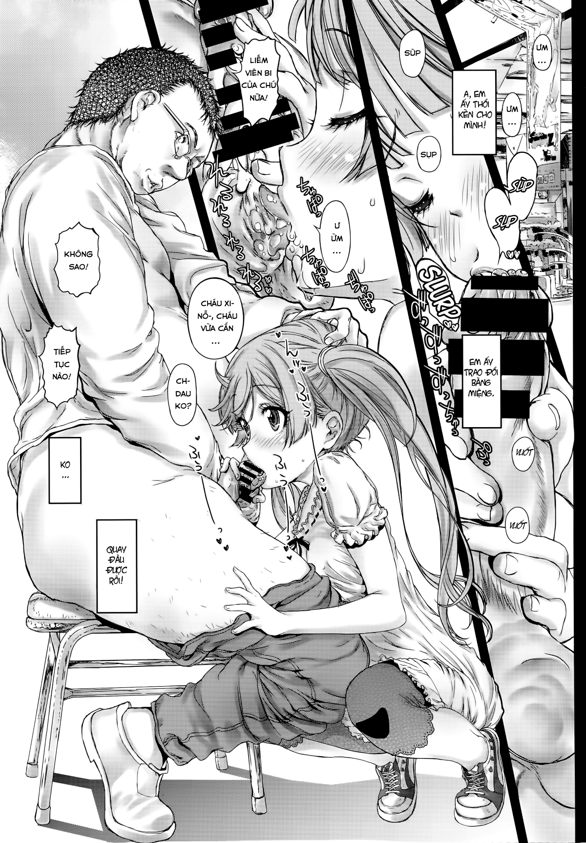 yori-koneko-chan-to-asobitai-1-chap-0-23 integer