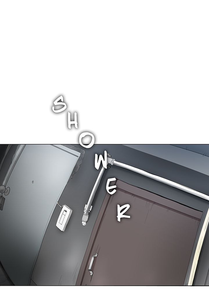 hoa-si-khieu-dam-chap-12-17 integer