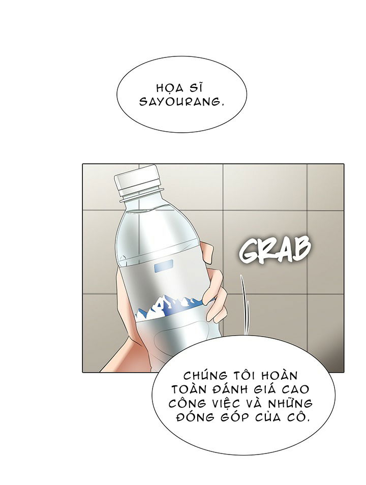 hoa-si-khieu-dam-chap-19-11 integer