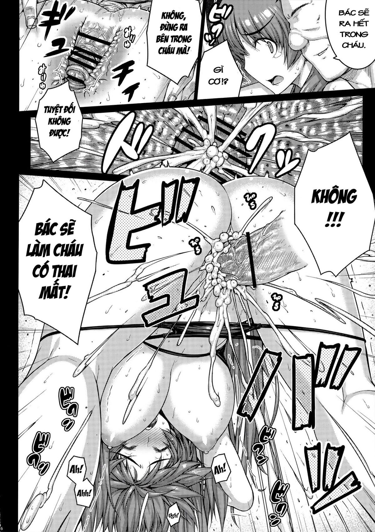 yolo-chap-0-13 integer