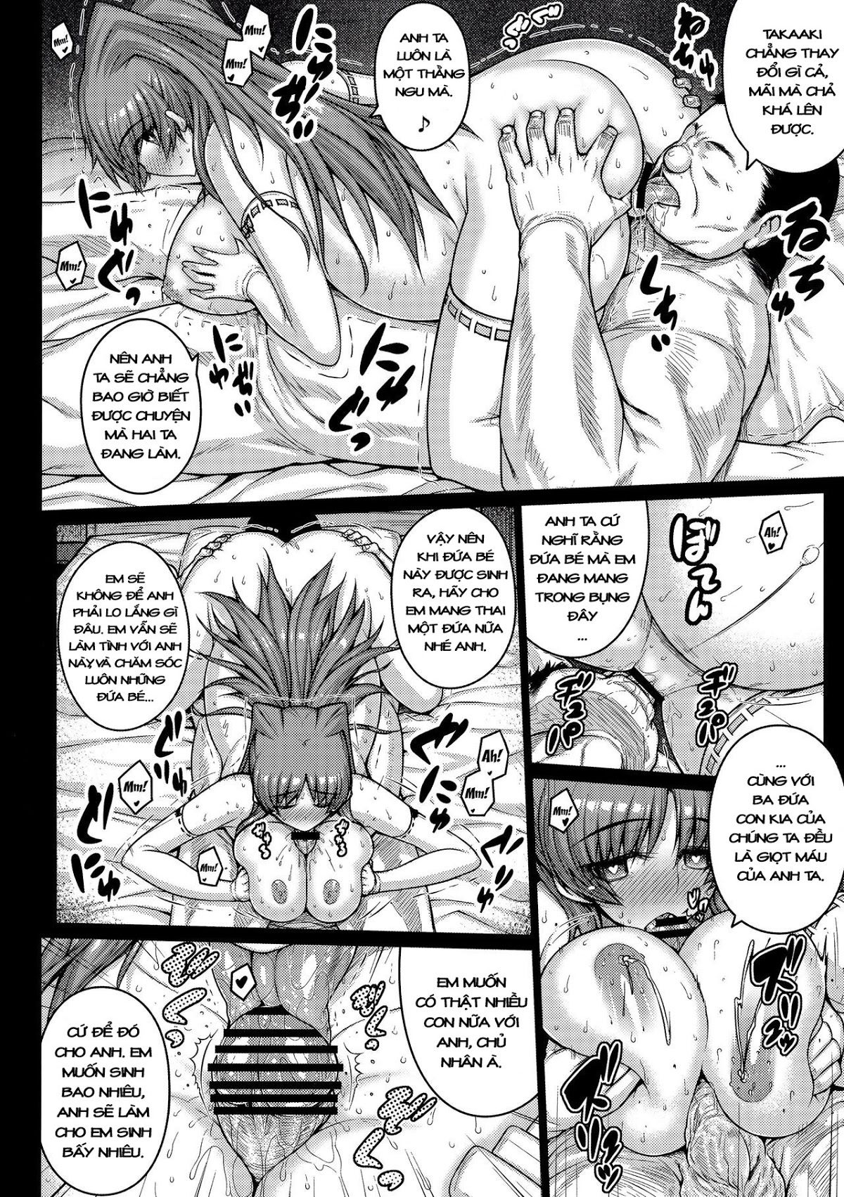 yolo-chap-0-31 integer