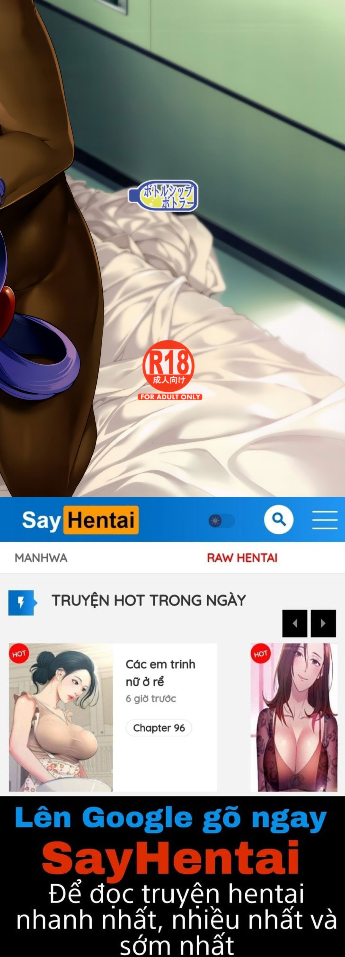 yobarete-tobidete-pakopako-nitocris-chap-0-21 integer