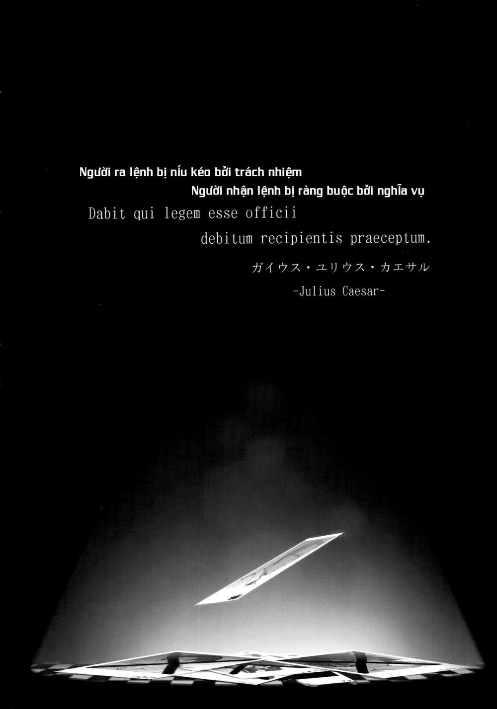 tanetsuke-oji-san-no-jc-sennou-appli-chap-0-3 integer