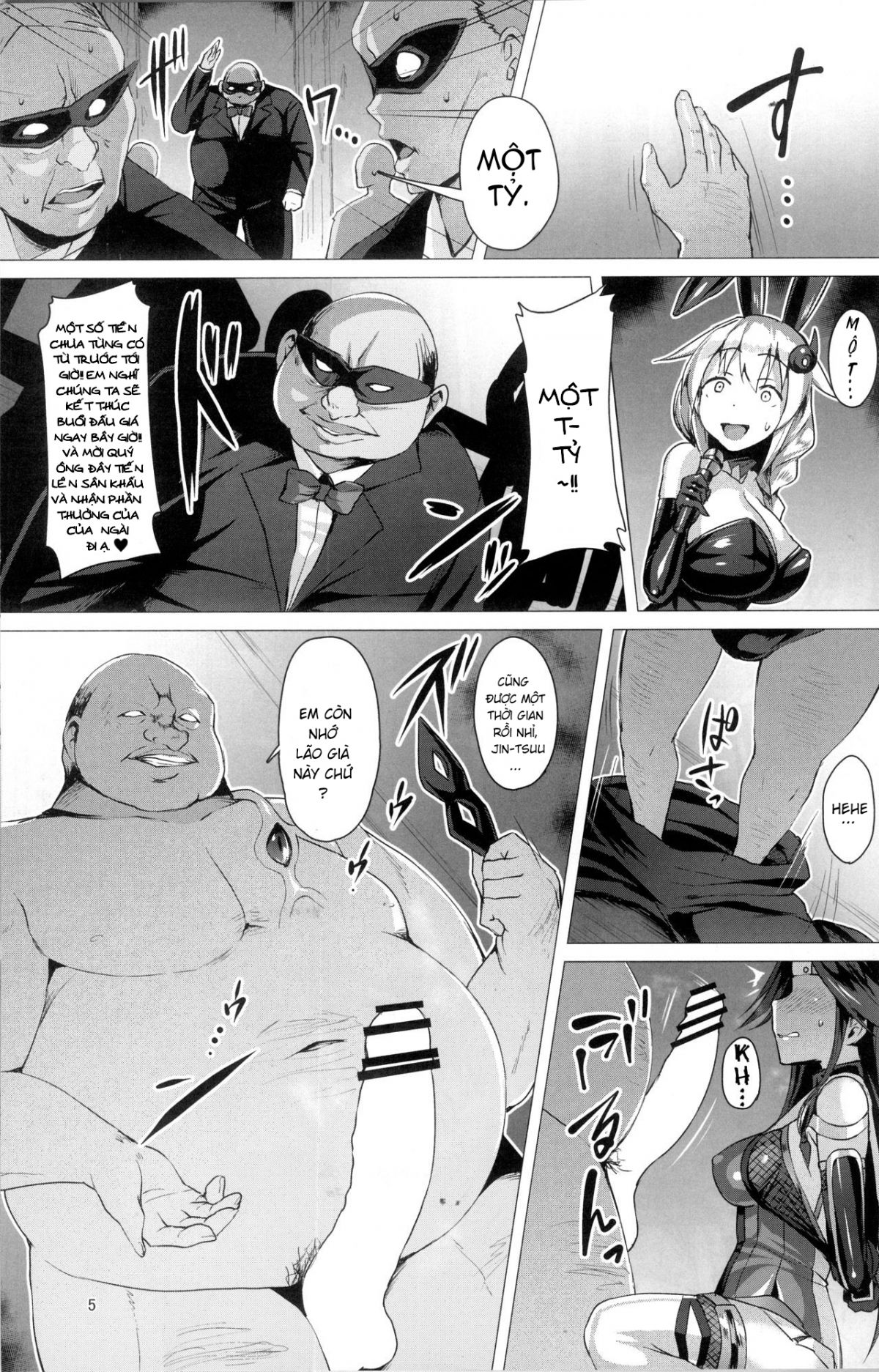 slave-fleet-harlot-jintsuu-chap-0-4 integer