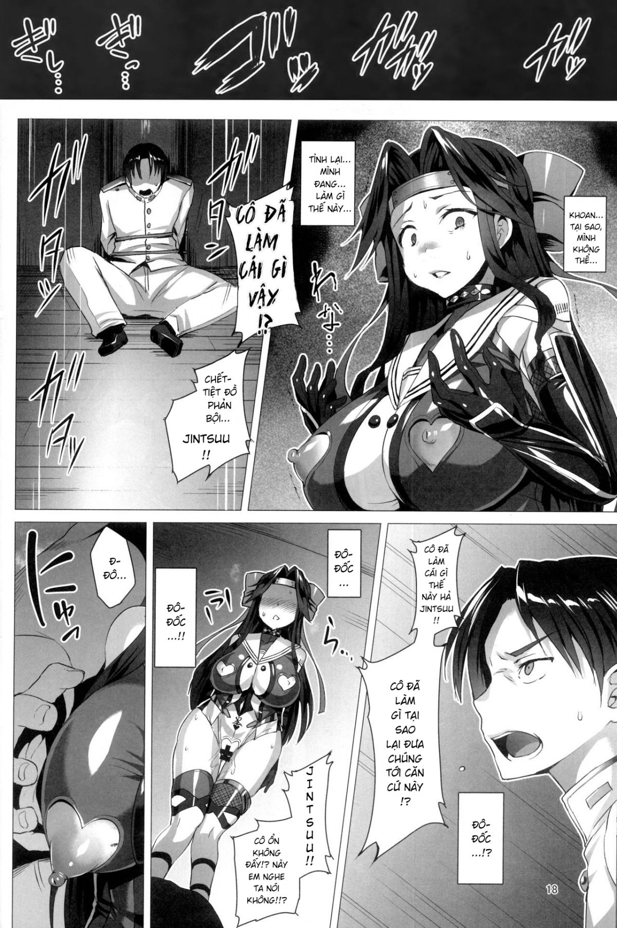 slave-fleet-harlot-jintsuu-chap-0-17 integer