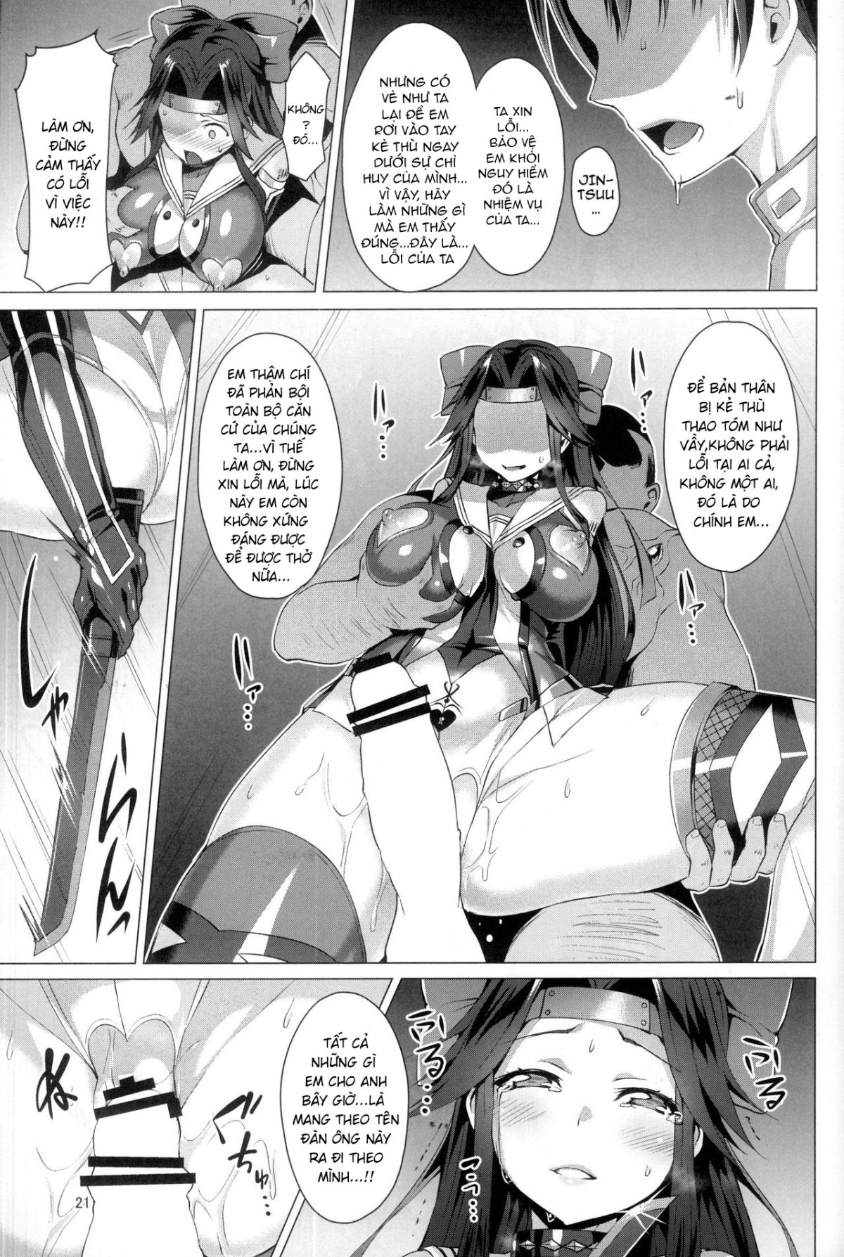 slave-fleet-harlot-jintsuu-chap-0-20 integer