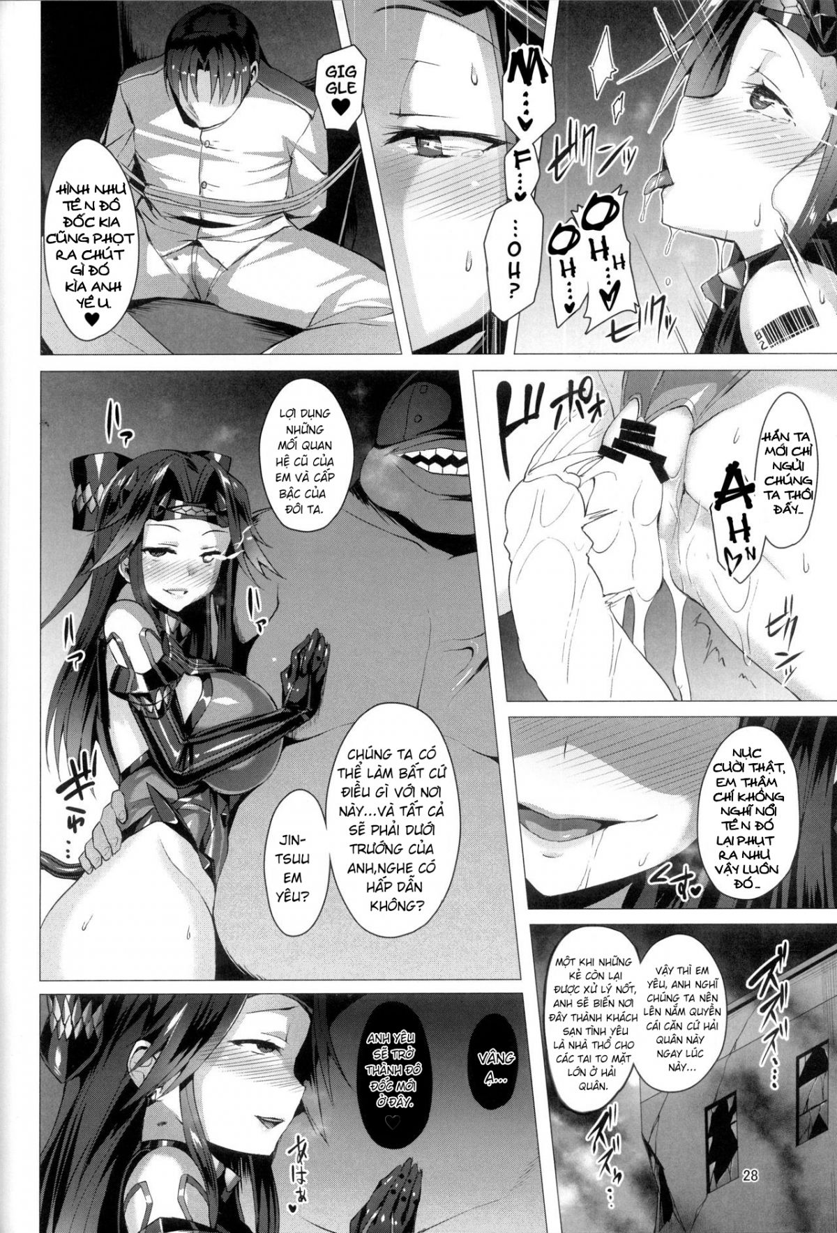 slave-fleet-harlot-jintsuu-chap-0-27 integer