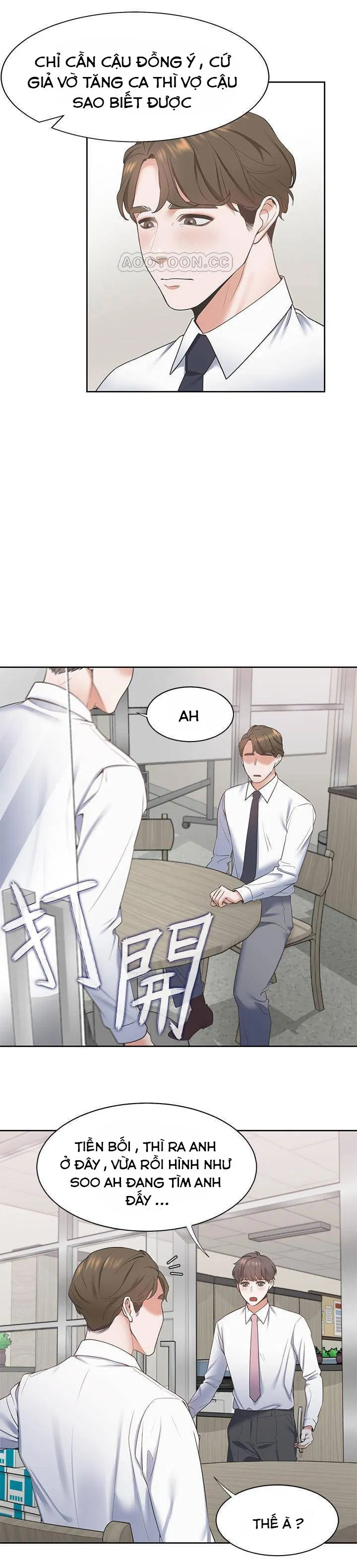 khat-tinh-chap-1-25 integer