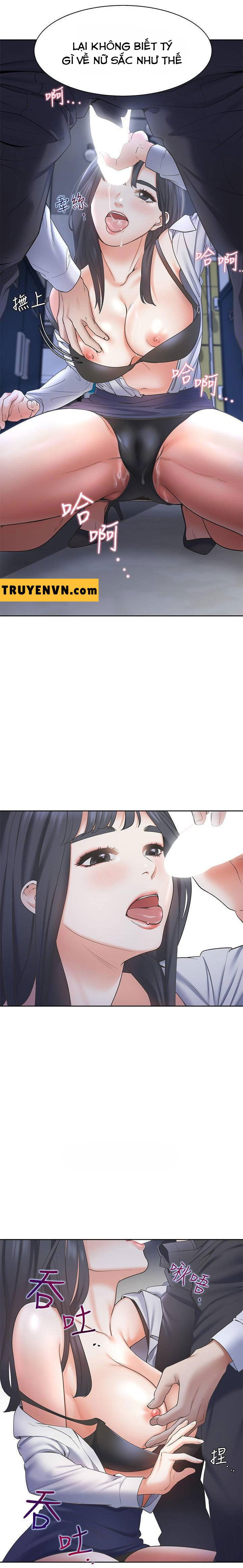 khat-tinh-chap-1-29 integer