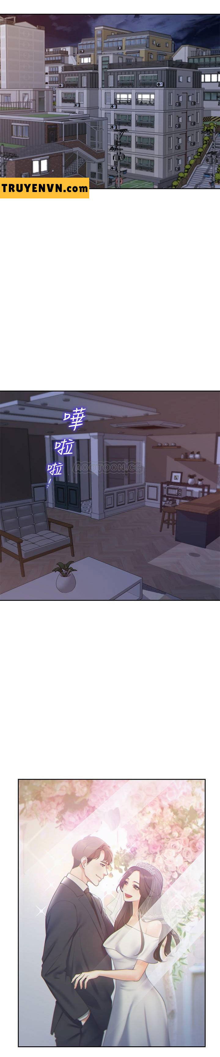 khat-tinh-chap-1-0 integer