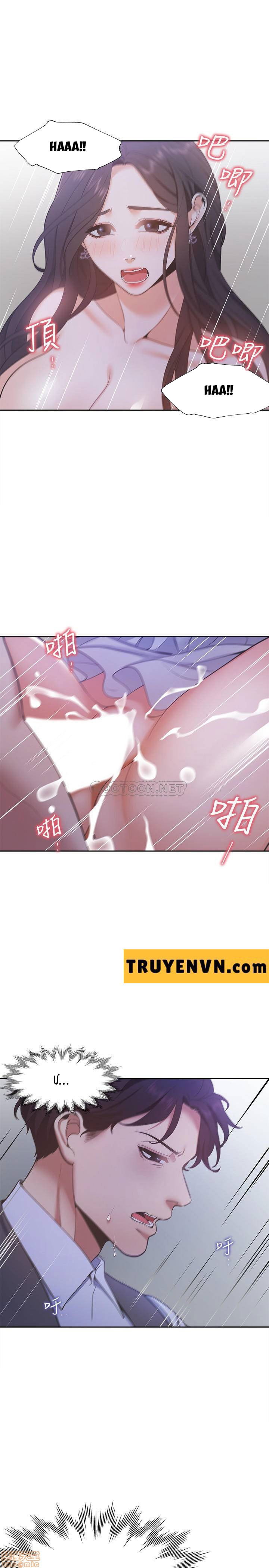 khat-tinh-chap-10-20 integer