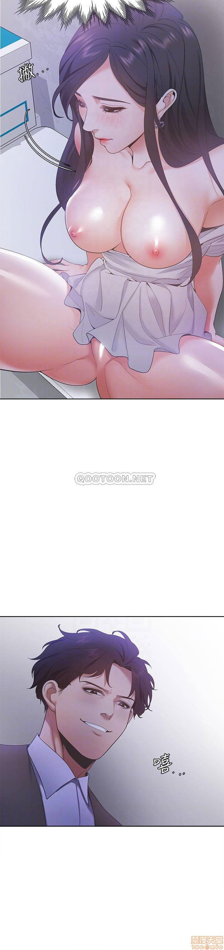 khat-tinh-chap-10-13 integer