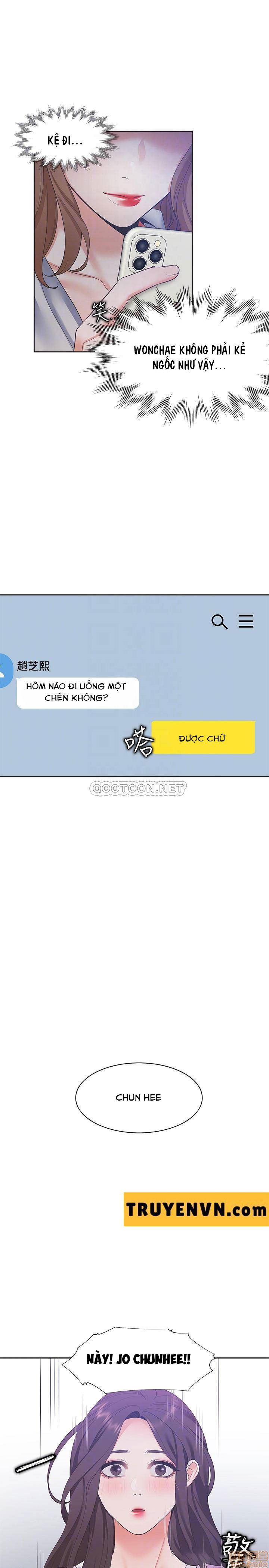 khat-tinh-chap-11-13 integer