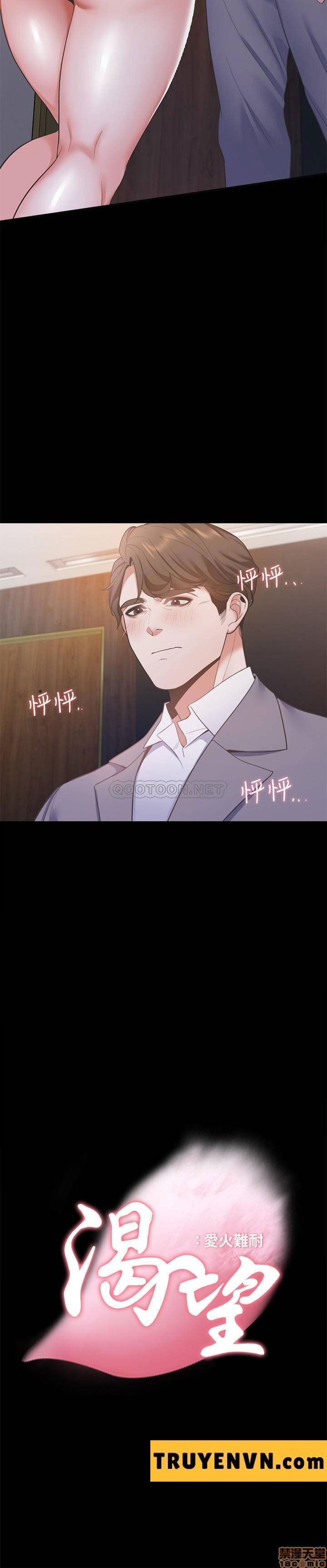 khat-tinh-chap-12-1 integer