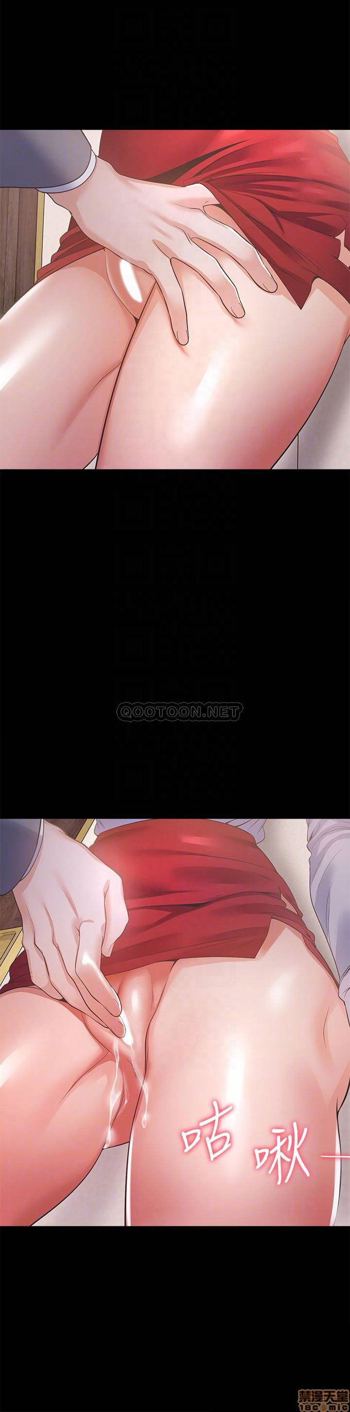 khat-tinh-chap-13-13 integer