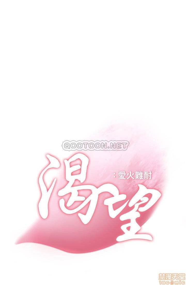 khat-tinh-chap-15-1 integer