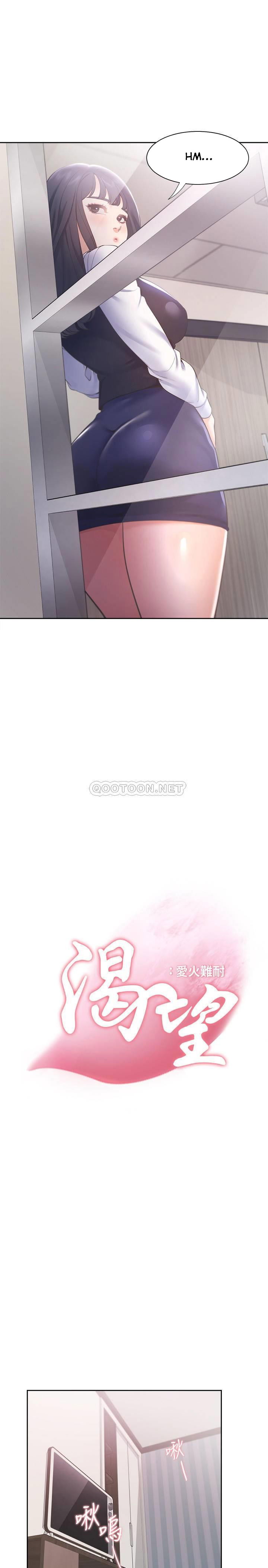 khat-tinh-chap-19-12 integer