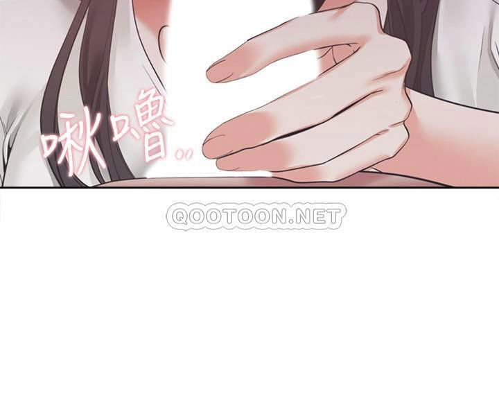 khat-tinh-chap-19-14 integer