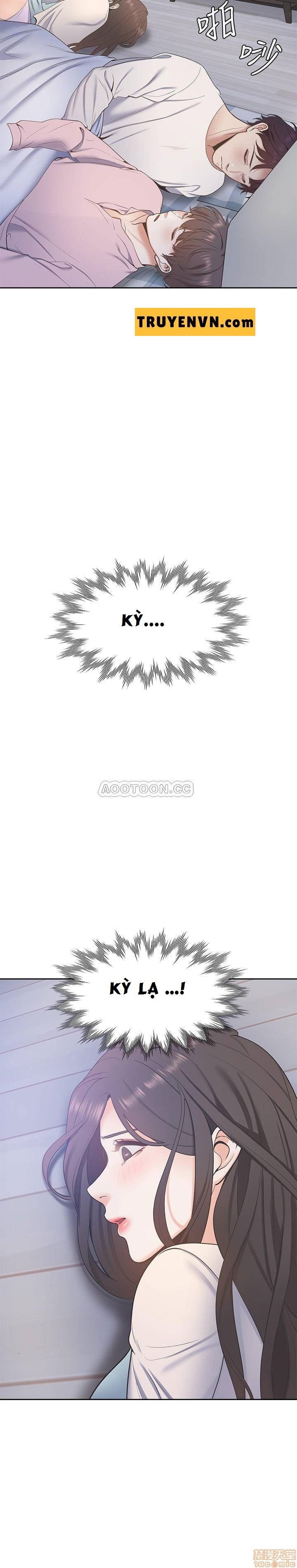 khat-tinh-chap-2-33 integer