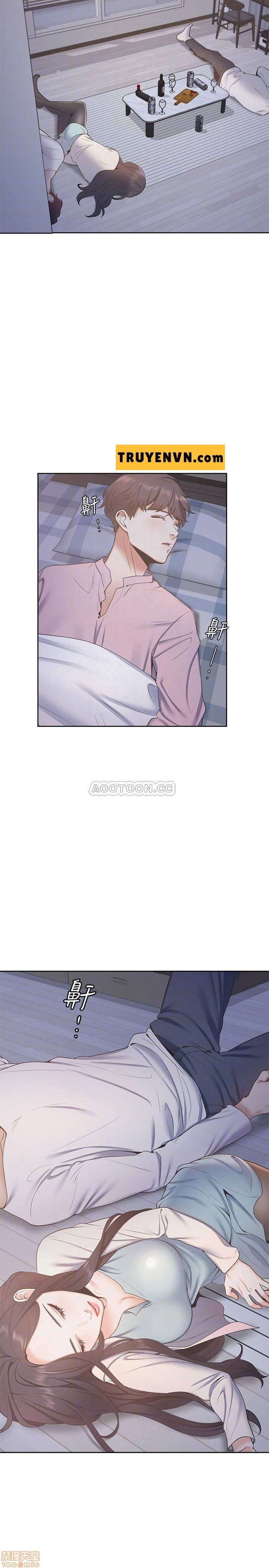 khat-tinh-chap-2-11 integer