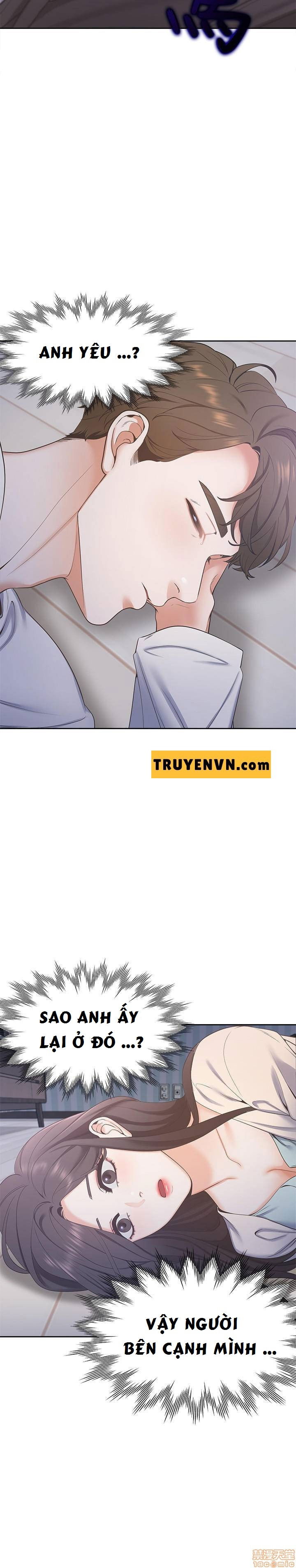 khat-tinh-chap-2-25 integer