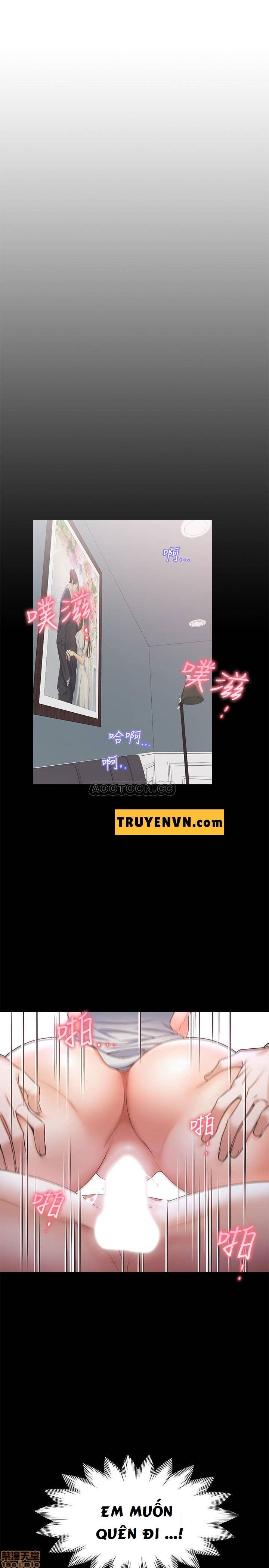 khat-tinh-chap-2-42 integer