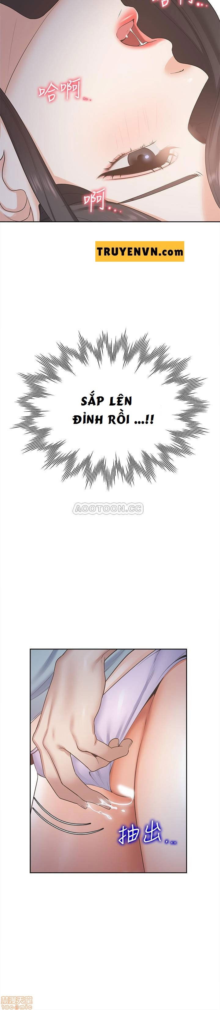 khat-tinh-chap-2-31 integer