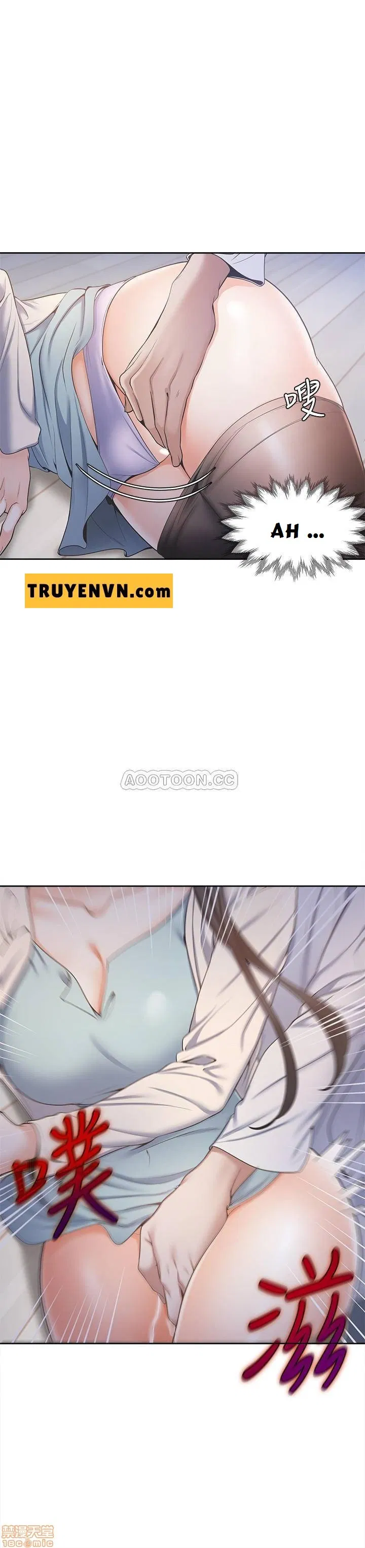 khat-tinh-chap-2-27 integer