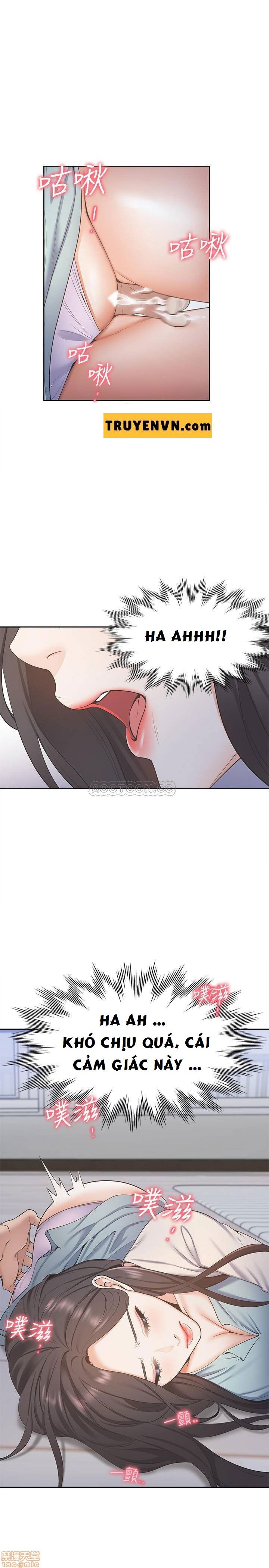 khat-tinh-chap-2-22 integer