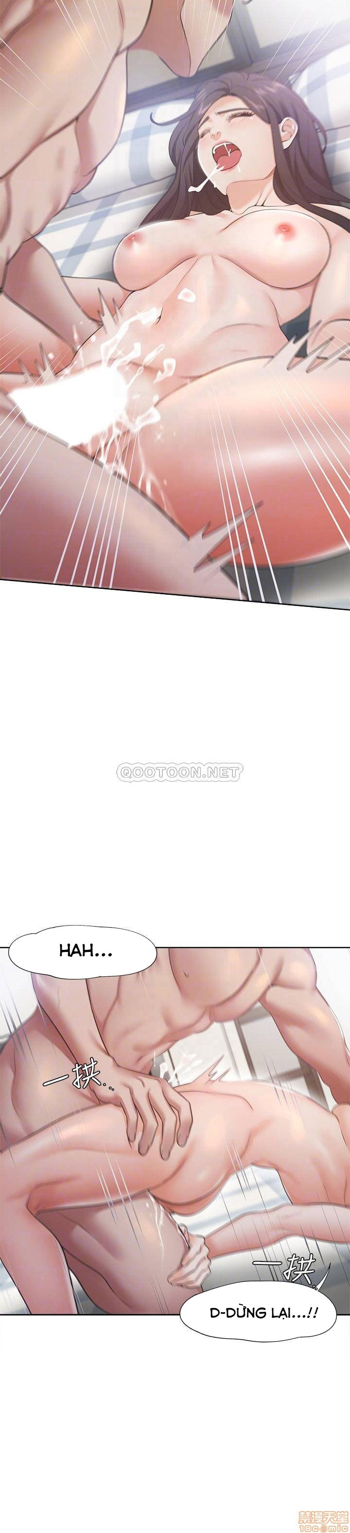 khat-tinh-chap-20-15 integer