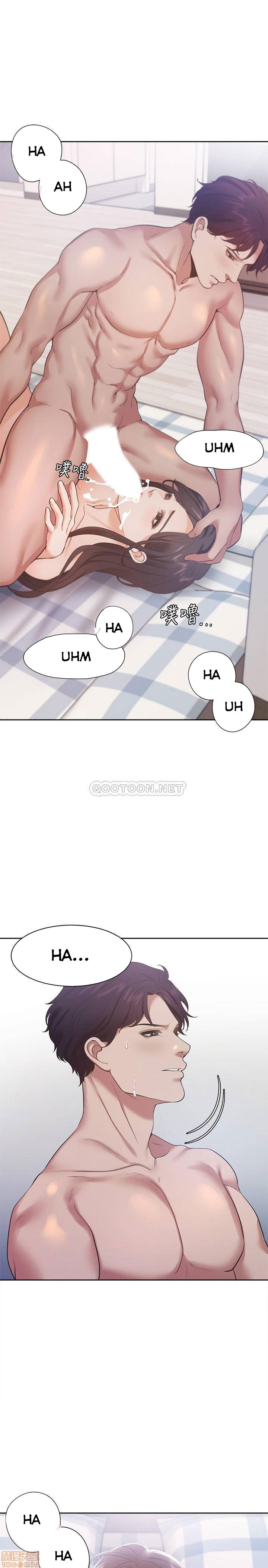 khat-tinh-chap-20-22 integer