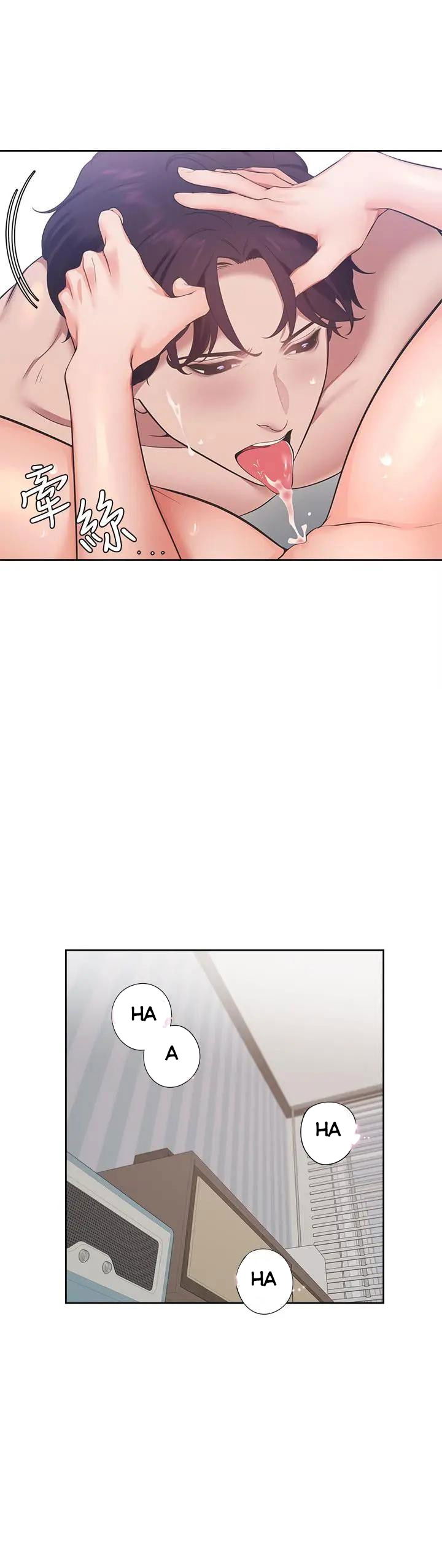 khat-tinh-chap-21-24 integer