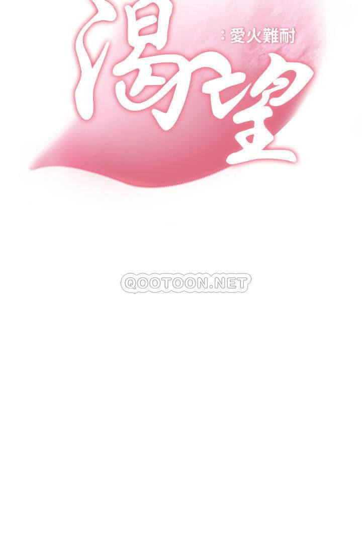 khat-tinh-chap-22-4 integer