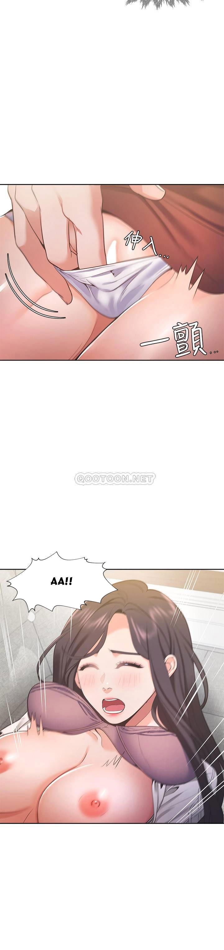 khat-tinh-chap-23-5 integer