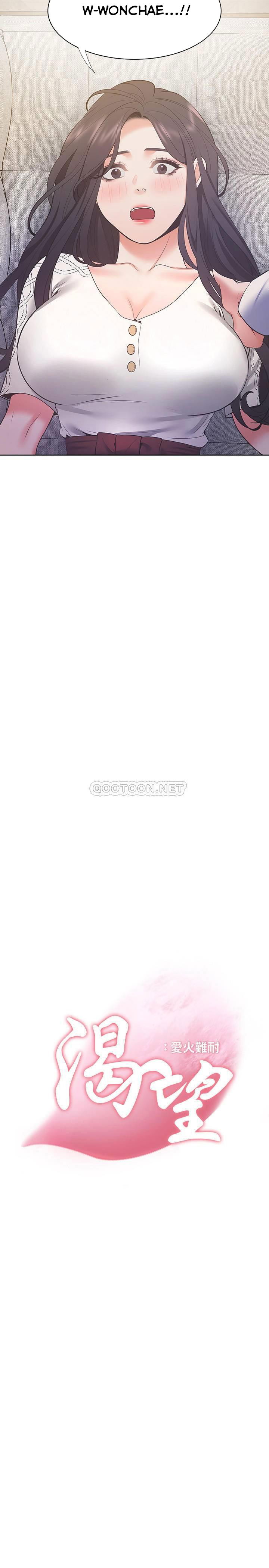 khat-tinh-chap-23-1 integer