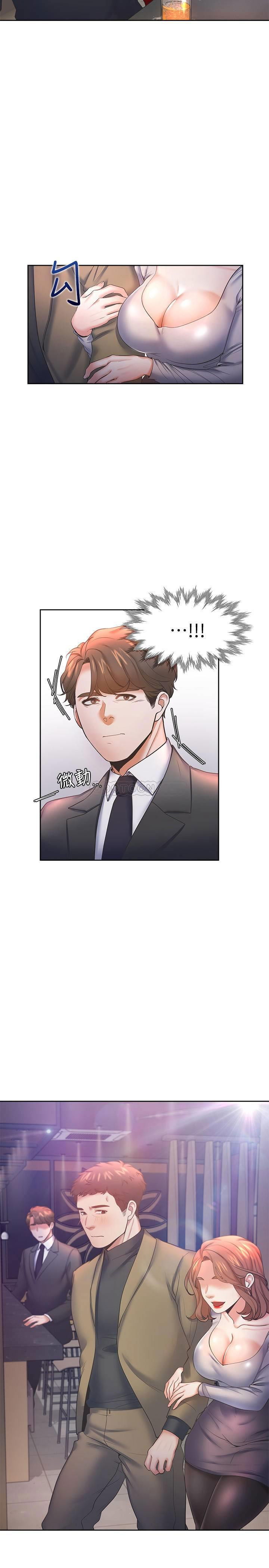 khat-tinh-chap-27-16 integer