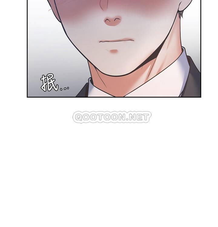 khat-tinh-chap-27-22 integer