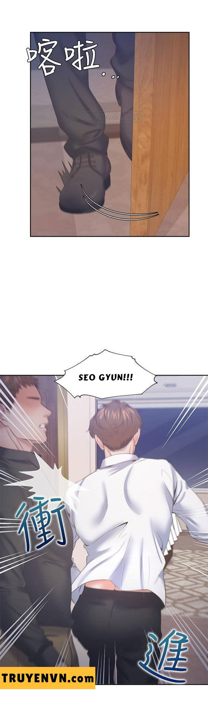 khat-tinh-chap-28-16 integer