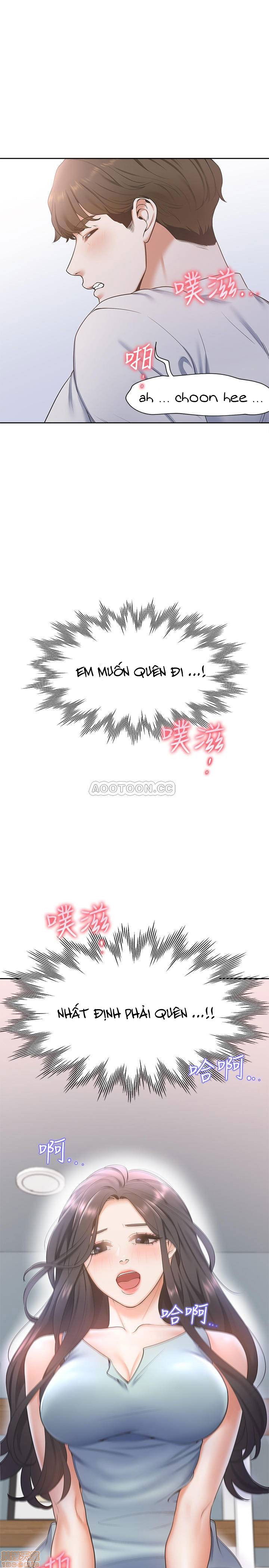 khat-tinh-chap-3-11 integer