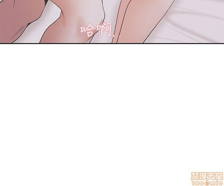 khat-tinh-chap-3-21 integer